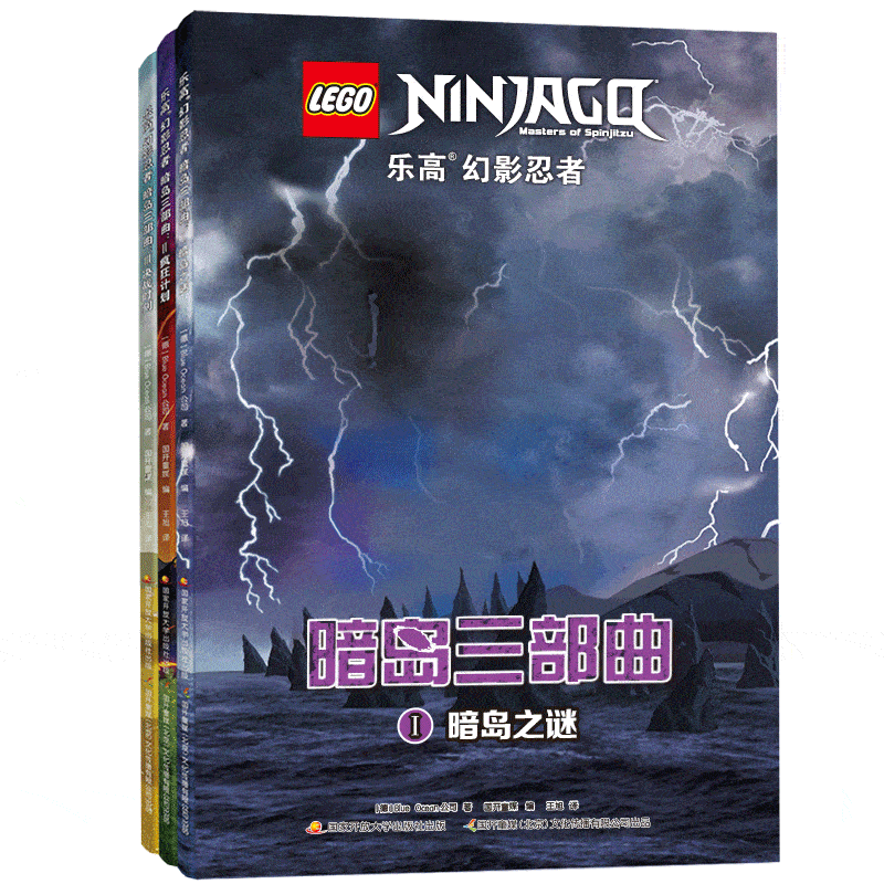 �ָ߻�Ӱ���� ��������������װ�����ᣩ
LEGO�ָ߼��Źٷ����棬������������С˵���������죬�ָ����������顣ͬ���������ڲ��ų�10.6�ڣ����⳩��Ʒ���״����������������¸���������������