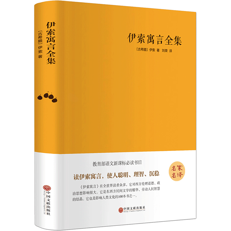 ����Ԣ��ȫ������װ�棩�����������������ͯ��ѧ���ʺ�10-14�꺢�ӵĿ������������롿
������ѧ���� ����ͬ�Ĺ��£����ܲ�һ�������죡