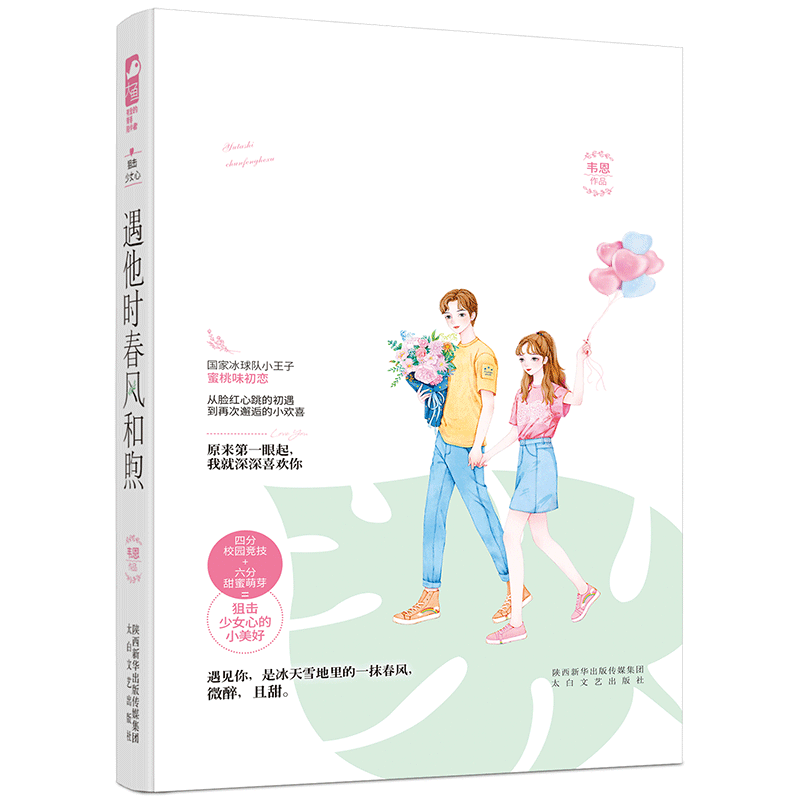 ����ʱ�������
���ұ����С��������ζ������*�۾;ѻ���Ů�ĵ�С����