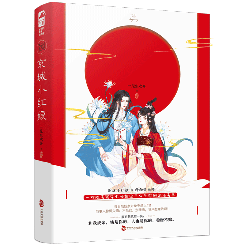 ����С����
һ�Ի�ϲԩ���߷�������ֻ�������Եϲ��